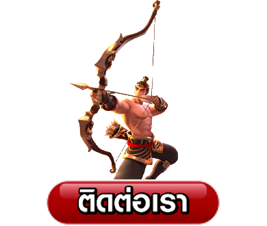 หวยลาว ฮานอย